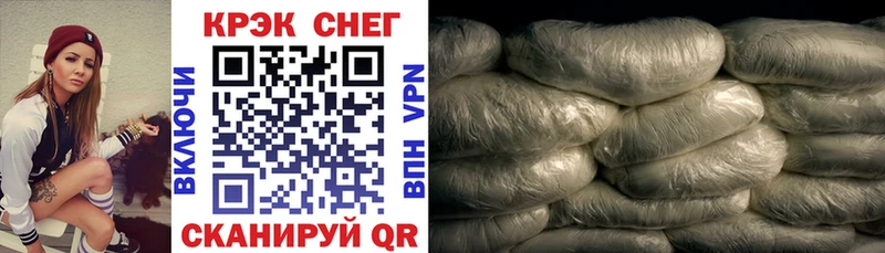 hydra как зайти  купить   Ирбит  Кокаин 98% 
