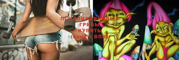 скорость mdpv Пересвет