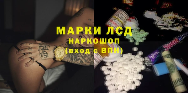 экстази Нягань