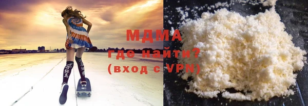 скорость mdpv Пересвет
