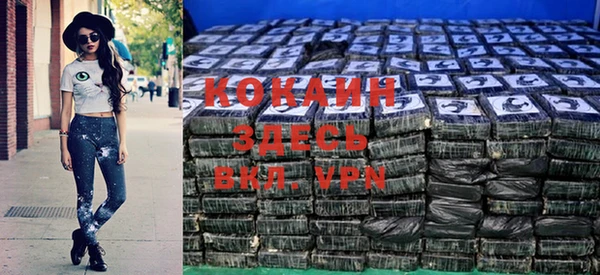 скорость mdpv Пересвет