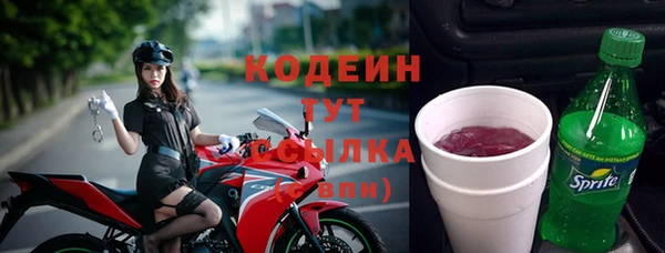 экстази Пестово