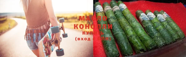 кокаин перу Осинники