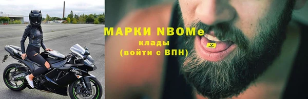 jwh Переславль-Залесский