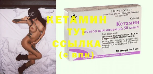jwh Переславль-Залесский