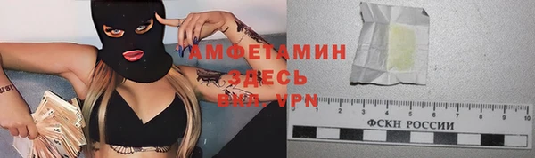 твердый Остров