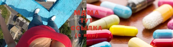 экстази Пестово