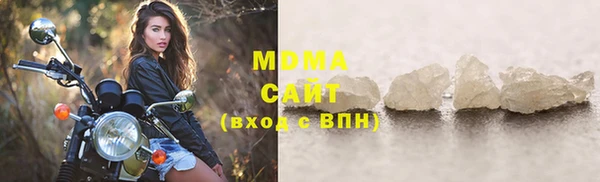 jwh Переславль-Залесский