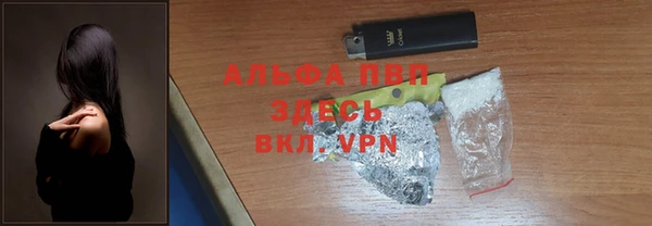 экстази Пестово