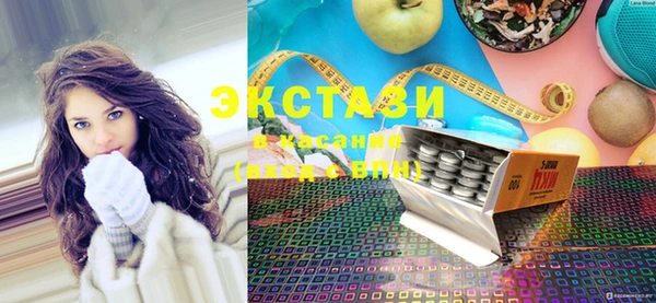 твердый Остров