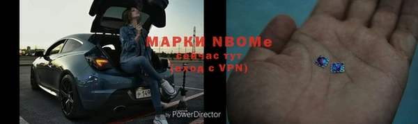 твердый Остров