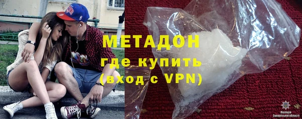 твердый Остров