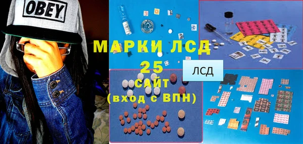 мяу мяу мука Няндома