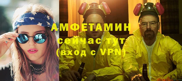 jwh Переславль-Залесский