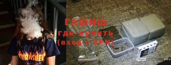 скорость mdpv Пересвет