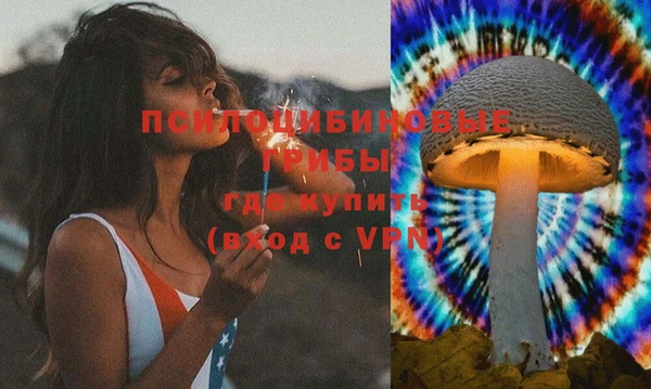 jwh Переславль-Залесский