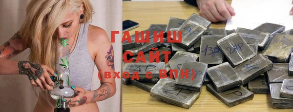 экстази Пестово