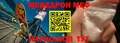 2c-b Бузулук