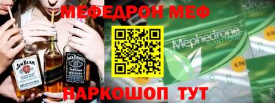 2c-b Бузулук