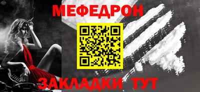 2c-b Бузулук