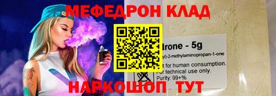 амфетамин Берёзовский