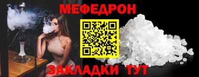 2c-b Бузулук