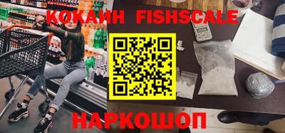 амфетамин Берёзовский