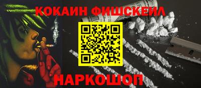 твердый Беслан