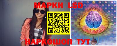 кокаин VHQ Бийск