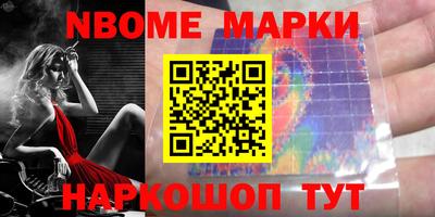 мефедрон Бугуруслан