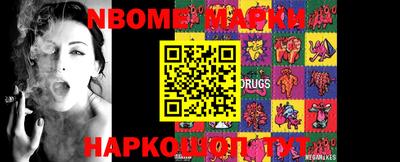 твердый Беслан