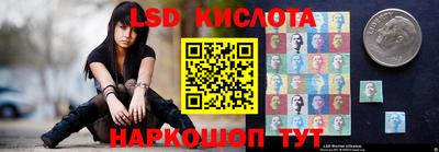 амфетамин Берёзовский