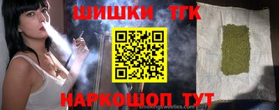 2c-b Бузулук