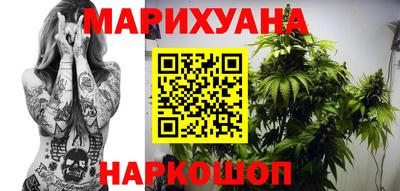 амфетамин Берёзовский