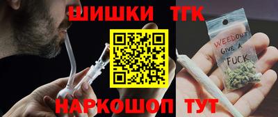 мефедрон Бугуруслан