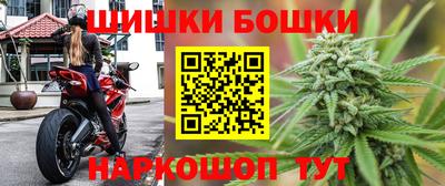 марихуана Гагарин