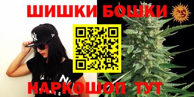 мефедрон Бугуруслан
