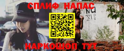 2c-b Бузулук
