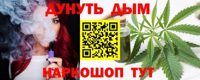 2c-b Бузулук