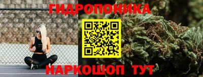 мефедрон Бугуруслан