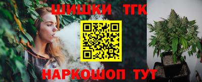 2c-b Бузулук