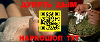 2c-b Бузулук
