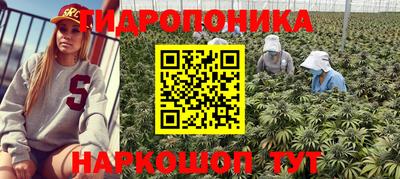 кокаин VHQ Бийск