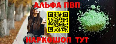 2c-b Бузулук