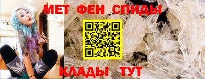 кокаин VHQ Бийск