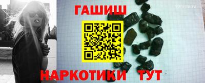 амфетамин Берёзовский