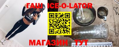 2c-b Бузулук