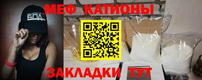 2c-b Бузулук