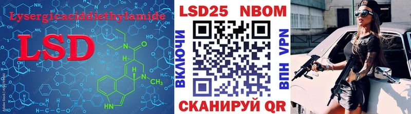 ЛСД экстази ecstasy  Ирбит 