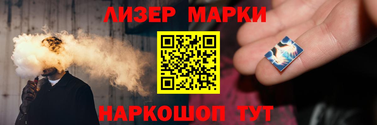 Ирбит  LSD-25 экстази кислота  LSD-25 экстази  ЛСД экстази кислота  Вход с VPN 